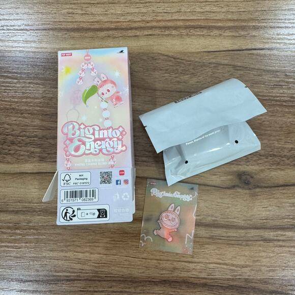 Pop Mart Big Into Energy Charm – Happiness (Open, Authentic) - Picture 4 of 16